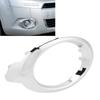 1Pc Car Front Bumper Fog Light Lamp Trim Cover ABS Chrome Protection 1608323880 for Citroen Berlingo Multispace 2012-2015