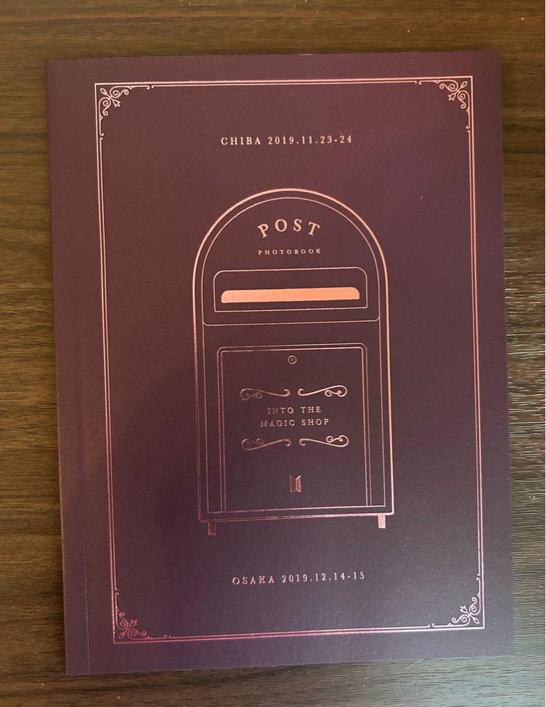 [USED] BTS MAGIC SHOP Blu-ray Official Fan Meeting