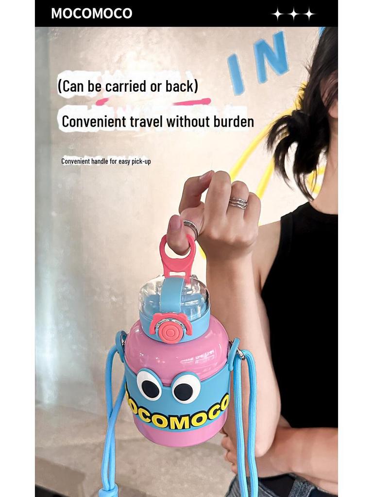 Dopamin Dun Dun Cartoon Thermosbecher: Niedlicher, hochwertiger, tragbarer Trinkbecher mit Strohhalm für Kinder