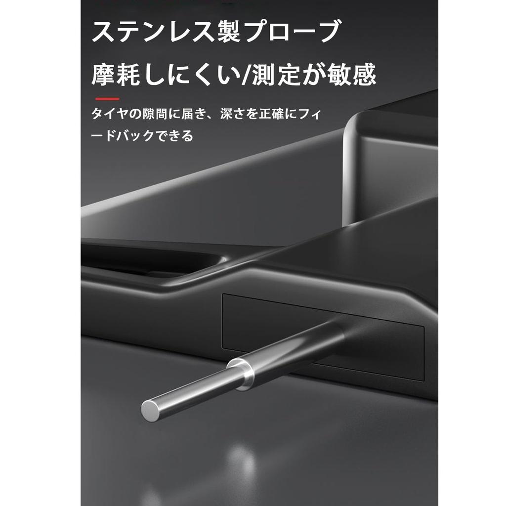 Tire Groove Depth Gauge Digital Depth Gauge 0-25mm Included, Small, Tire Depth Gauge,