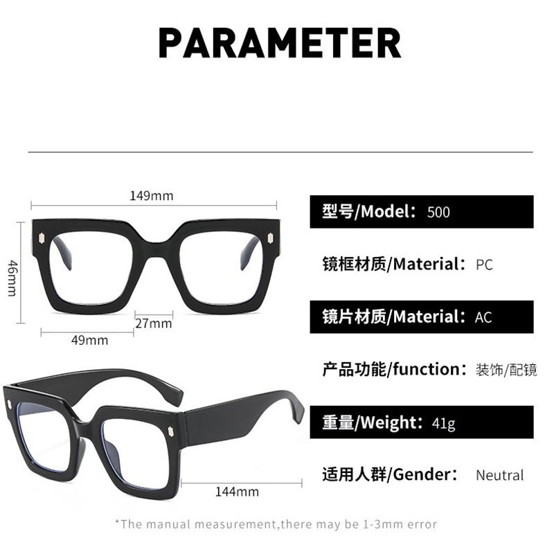 Anti-blue Light Glasses Large Frame Square Eyewear Women Men Luxury Eyeglasses Blue Light Blocking Man Lady Computer Eyeglas