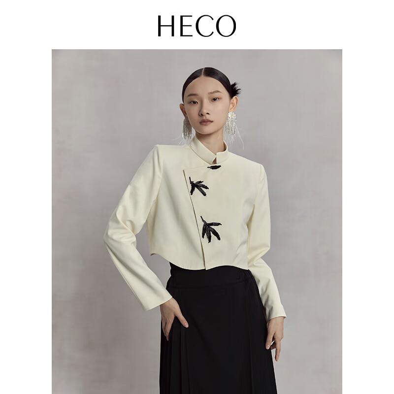 

HECO Укороченный блейзер в новом китайском стиле с бисером L
