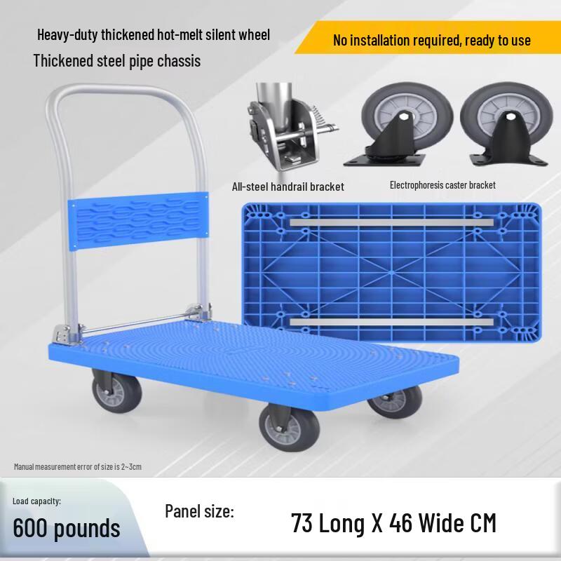 Folding Flatbed Hand Truck