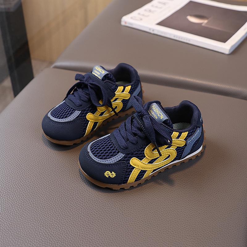 2025 Kids' Breathable Mesh Sneakers: Forrest Gump Style, Soft Sole Running Shoes for Boys and Girls