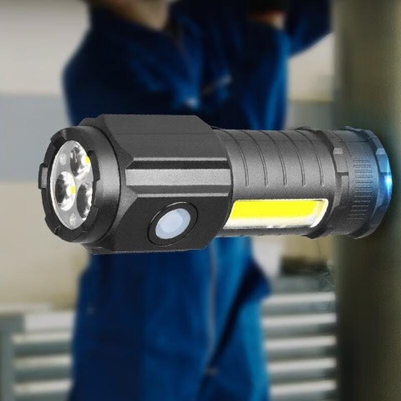 Portable Magnetic Mini Flashlight with Side Light (2-Pack)
