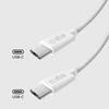 USB-C 60W Braided Cable 1.5m - Gray