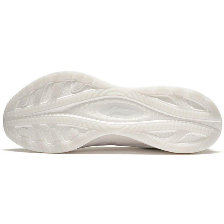 Li-Ning Super Lightweight 19 Non-Slip Wear-Resistant Low-Top Running Shoes Men Sneakers Standard-White ARBS001-10
