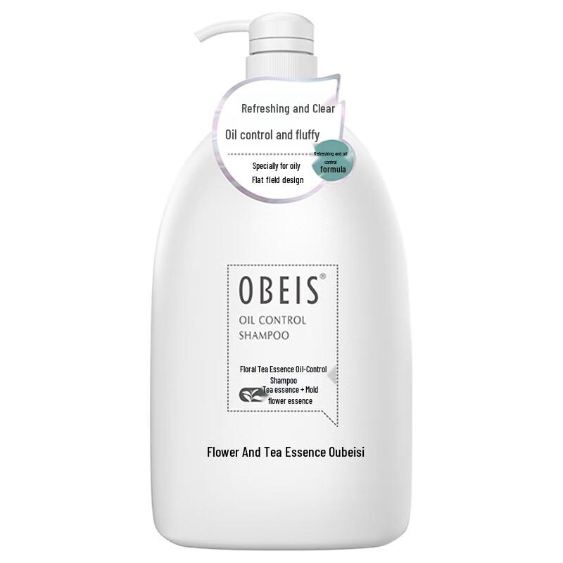 

Oubesi Flower Tea Extract Anti-Dandruff Oil Control Shampoo