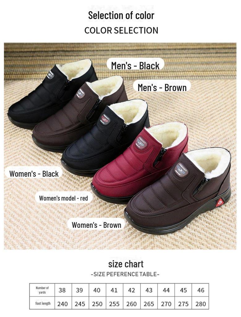 Men's Wool-Cotton High-Top Winter Boots - Velvet-Lined, Non-Slip, Warm, Extra Thick Soft Sole for Elderly.