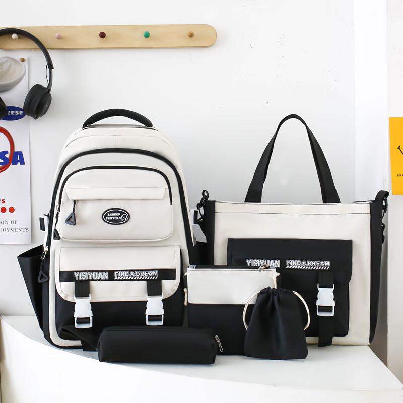 SAIERNA Girls 5-Piece Casual Backpack Set One Size