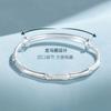 Women Solid Matte Bamboo Joint Open Bangle Bracelet Gift For Girlfriend