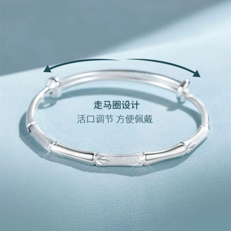 Women Solid Matte Bamboo Joint Open Bangle Bracelet Gift For Girlfriend