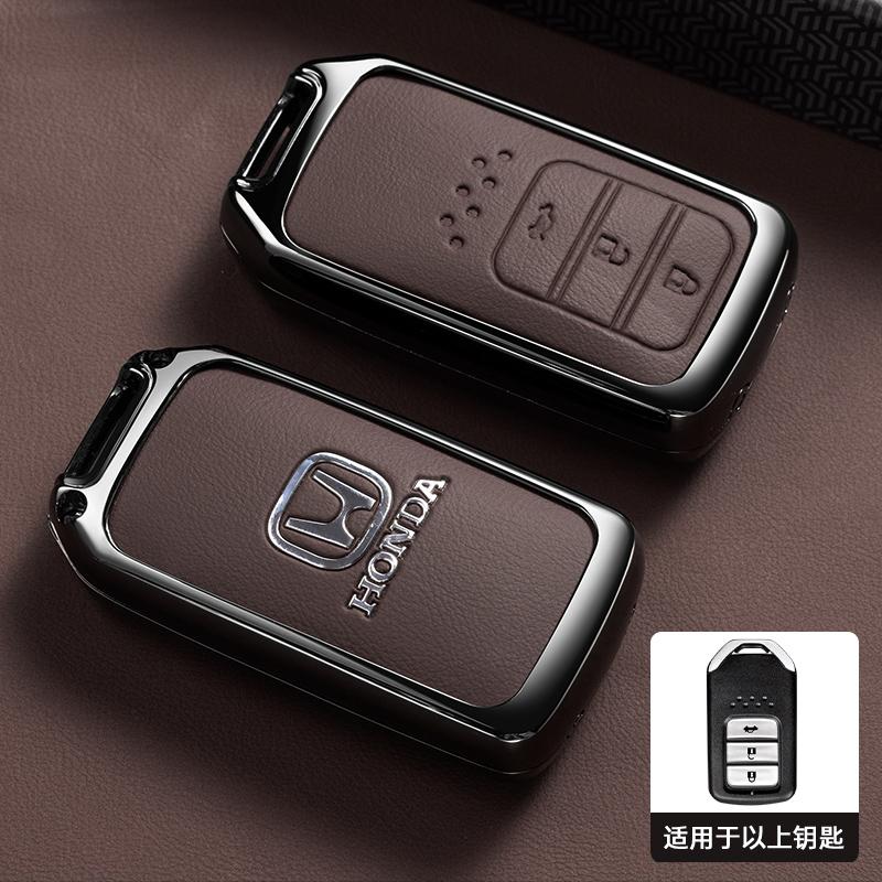 Zinc Alloy Leather Car Remote Smart Key Case Cover Holder Shell Bag For Honda Vezel City Civic Jazz BRV BR-V HRV Accessories FN9