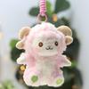 Soft Fluffy Lamb Plush Keychain With Necklace Multi Color Options Perfect For Backpack Decoration Birthday Gifts For Kids Girls