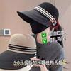 Hat women's summer new big edge bucket hat bow fashion hollow breathable sunshade sunscreen hat