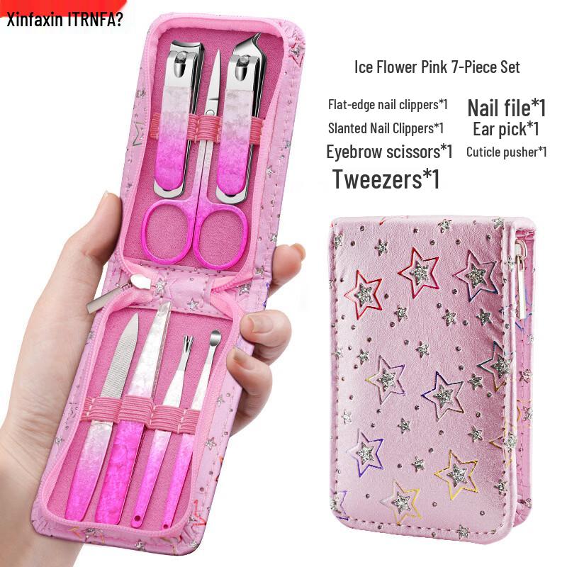 TRNFA 7-Piece Professional Nail Clipper Grooming Kit