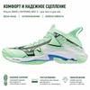 Mizuno Wave Lightning Neo 3 Neo Mint Unisex Sneakers Green Black Frontier-Blue V1GA240286