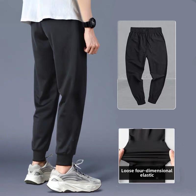 Męskie spodnie dziewięciopunktowe, szybkoschnące, codzienne, w dużych rozmiarach - Luźny krój, gładkie, ze ściągaczami, sportowe, na lato i jesień