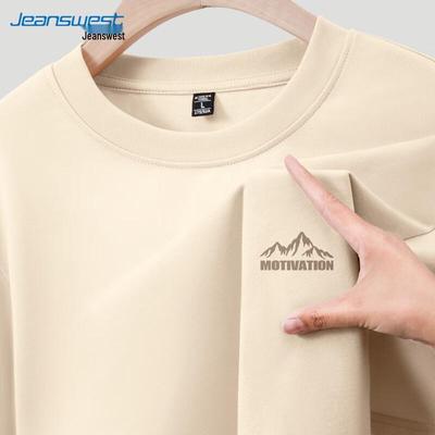 Jeanswest Men's Pure Cotton Mountain Graphic T-shirt