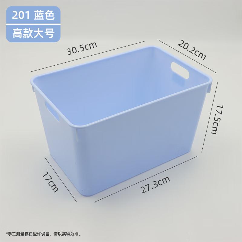 Car Storage Box with Handle