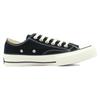 Converse Addict Chuck Taylor Canvas OX Low-Top Espadrilles Unisex Black