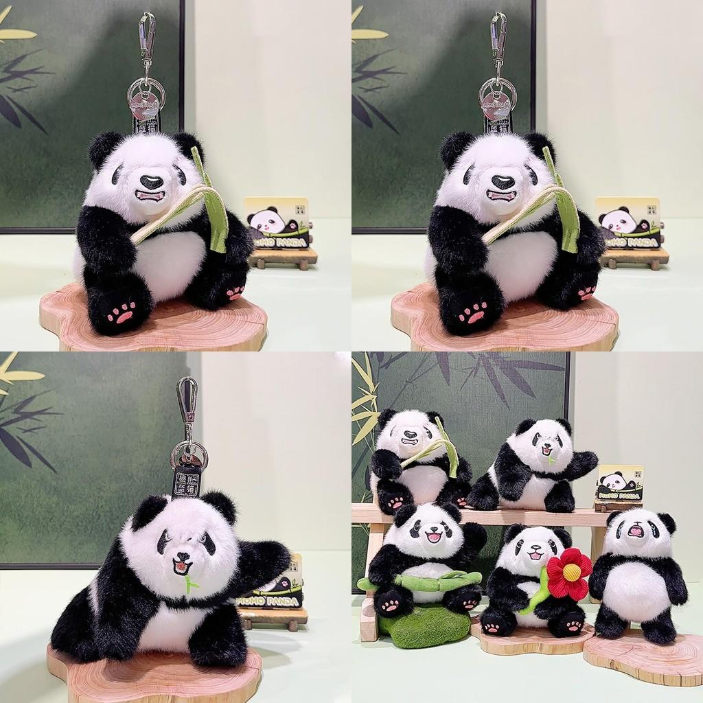 Fun And Playful Panda Plush Keychain Original Design Adorable Keychain For Collectors