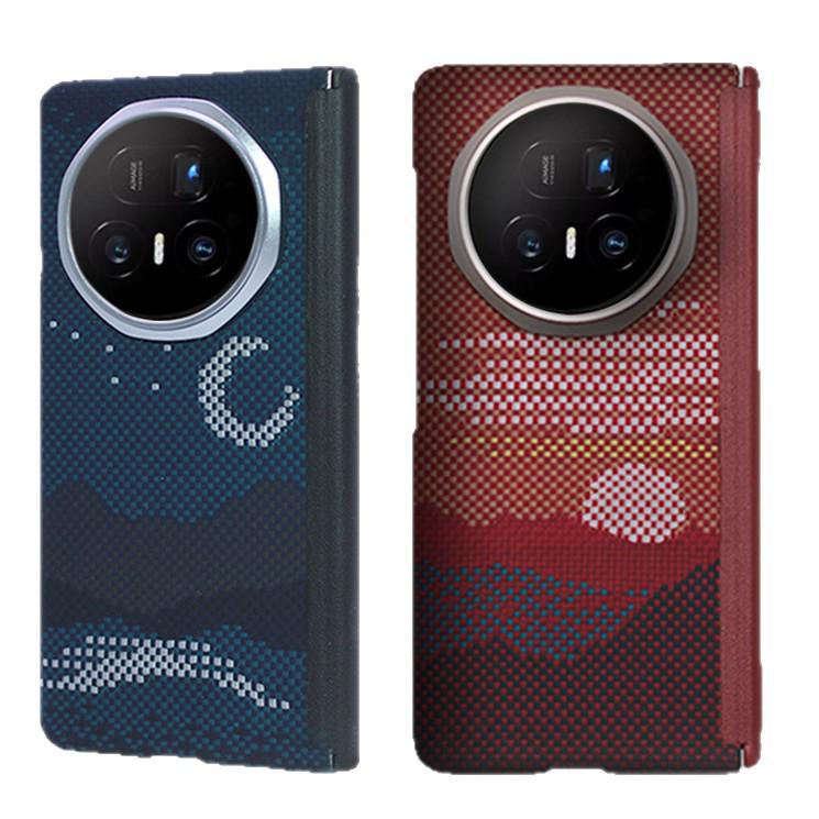 Honor MagicV5 Kevlar-Carbon Fiber Slim Anti-Fingerprint Phone Case
