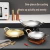 Stainless Steel Snowflake Hammered Wok with Dual Handles for Restaurant Hot Pot & Frying
