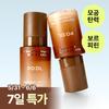 PODL Balm Peptide Pore Tightening Bubble Serum 70ml