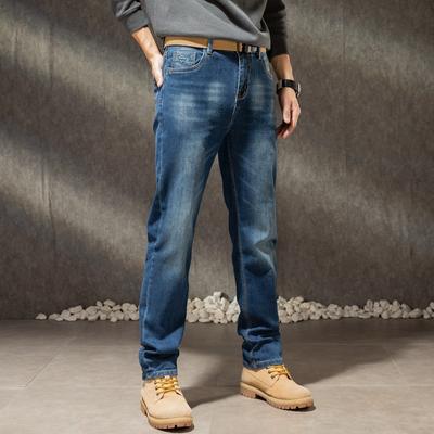 Spring Jeans Men's Korean Fashion Brand Fashion Regular Straight Leg Jeans Elastic Men's Edition