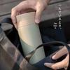MOMOCONCEPT Stainless Steel Insulated Bottle