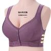 New Soft Cotton Thin Cup Front Buckle Underwear Women's Lace Rimless Vest Type Extra Large Size Bra