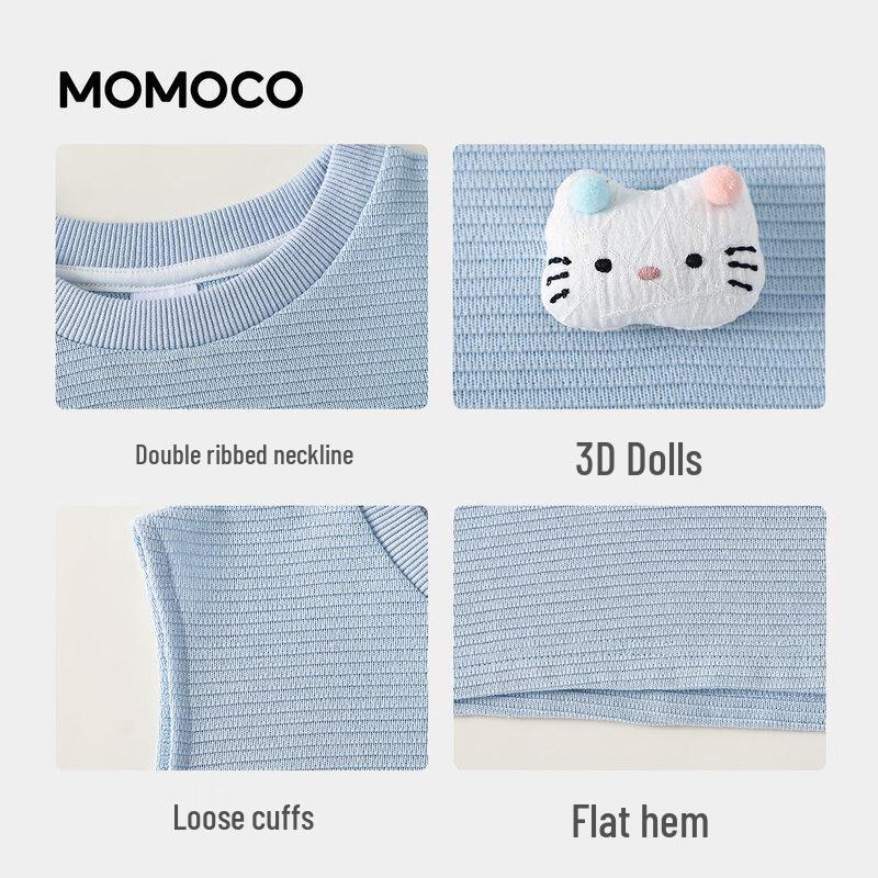 MOMOCO Girls' Spring Fashion Vest