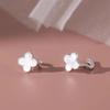 Fritillaria Vierblättriges Kleeblatt Ohrstecker - Einfache, Elegante Ohrstecker für Damen im Französischen Coco Stil
