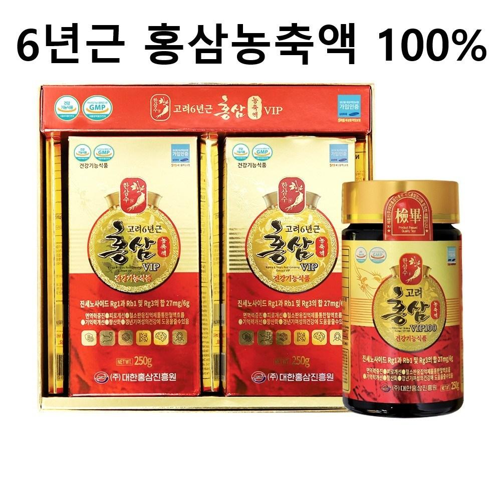 6-Year-Old Korean Red Ginseng 100% Concentrated Extract 240g x 2 Bottles Red Ginseng Gift Red Ginseng Extract 1 pcs 500g