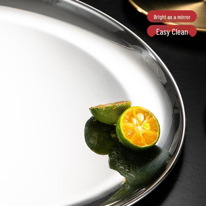 Lygil Korean Style 304 Stainless Steel Round Serving Tray