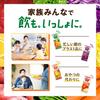 [Set] Kagome Vegetable Juice Yasai Seikatsu 100 200ml Original Assortment Set of 16 Bottles (4 Types X 4 Bottles Each) (4 Standard Products)