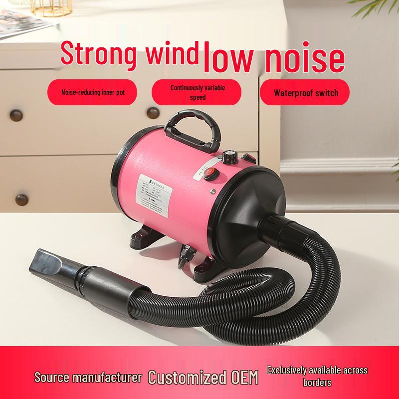 High-Power Low-Noise Pet Hair Dryer for Large Dogs