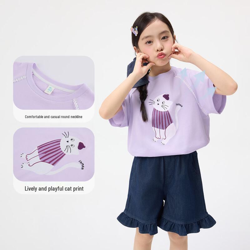 Xiaoyinnan Girls' Cloud Cotton Printed Short-Sleeve T-Shirt