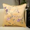 Chinese-style Embroidery Throw Pillow Redwood Sofa Cushion Cover Headboard Flowers Solid Wood Chair Lumbar Support Cushion Cover