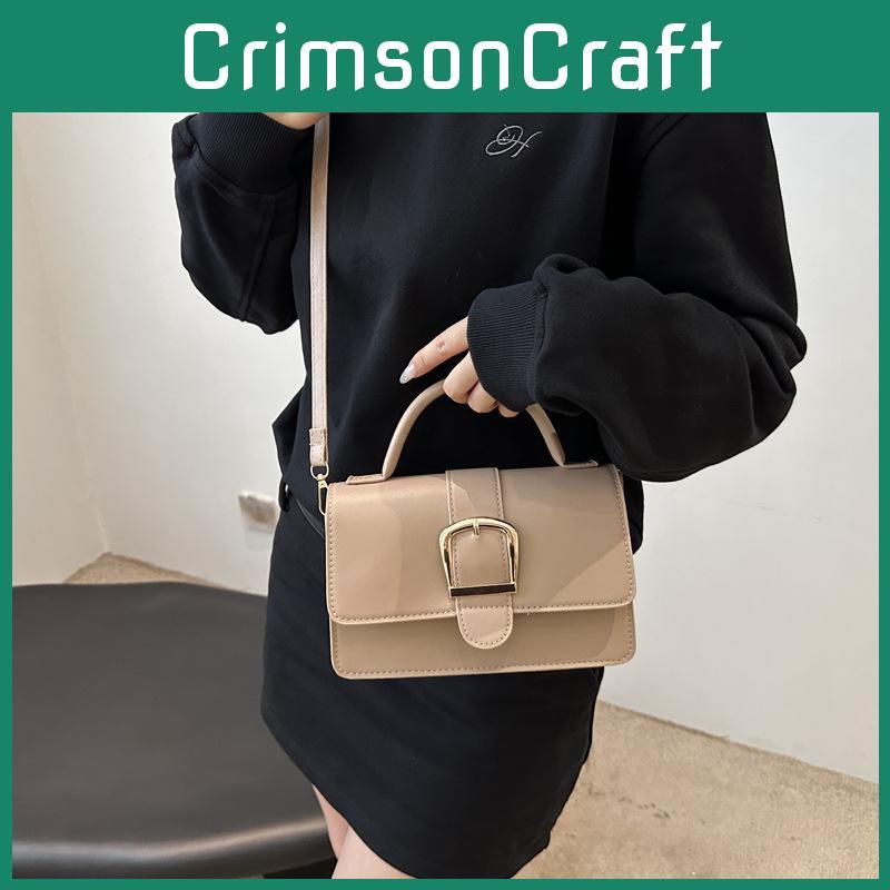 Fashion Pu Small Square Shoulder Bag Casual Street Style For Daily Use