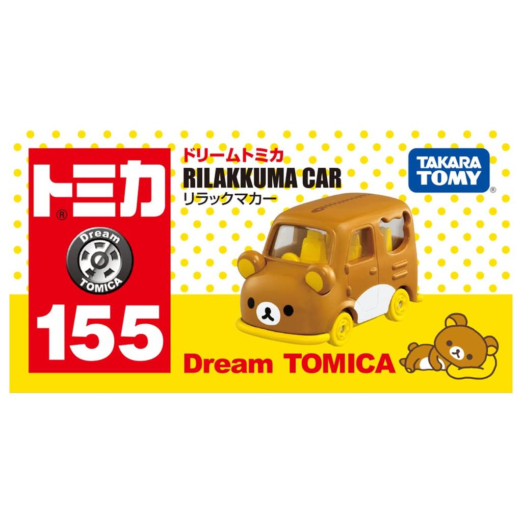 Takara Tomy Tomica Dream Tomica No. 155 Rilakkuma Car Miniature Car Toy for Ages 3 and Up