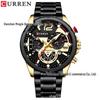 CURREN 8395 Men's Multifunctional Waterproof Sports Watch with Steel Band and Calendar.