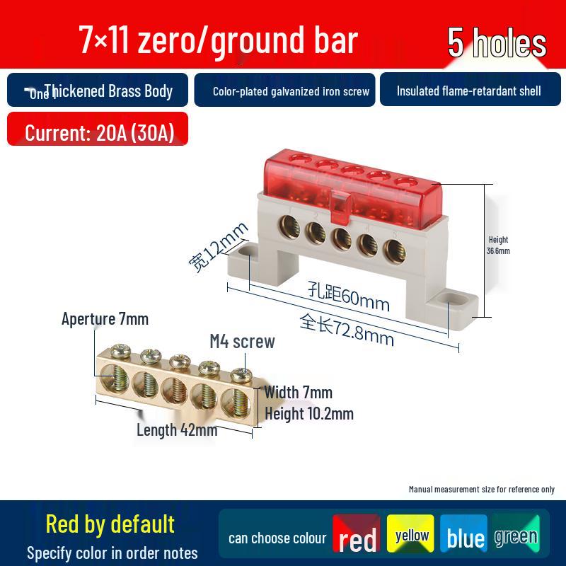 A10 Pure Copper Flame Retardant Distribution Box: Neutral, Fire, Ground Lines Universal Busbar Terminal Block