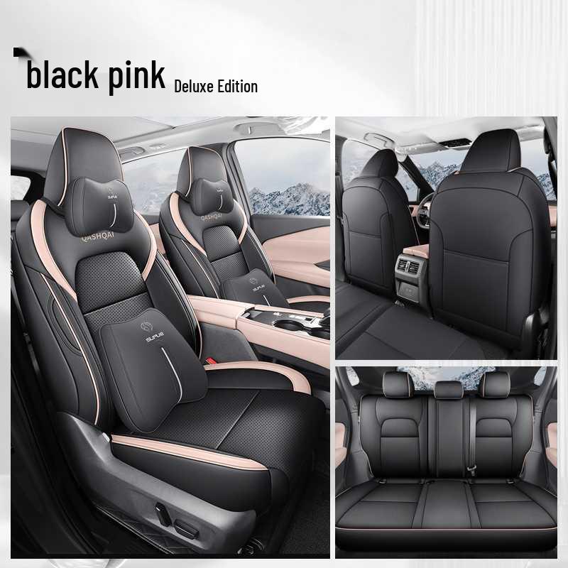 Cojín de asiento Qashqai: Funda Universal, Transpirable, para Todas las Estaciones, para Modificación Dedicada del Qashqai