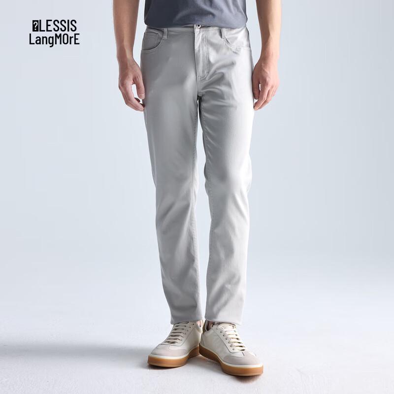 LILANZ Men's Lightweight Stretch Cotton Blend Slim Fit Jeans