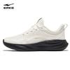 Erke Women's 2025 Mint Cushion Running Shoes