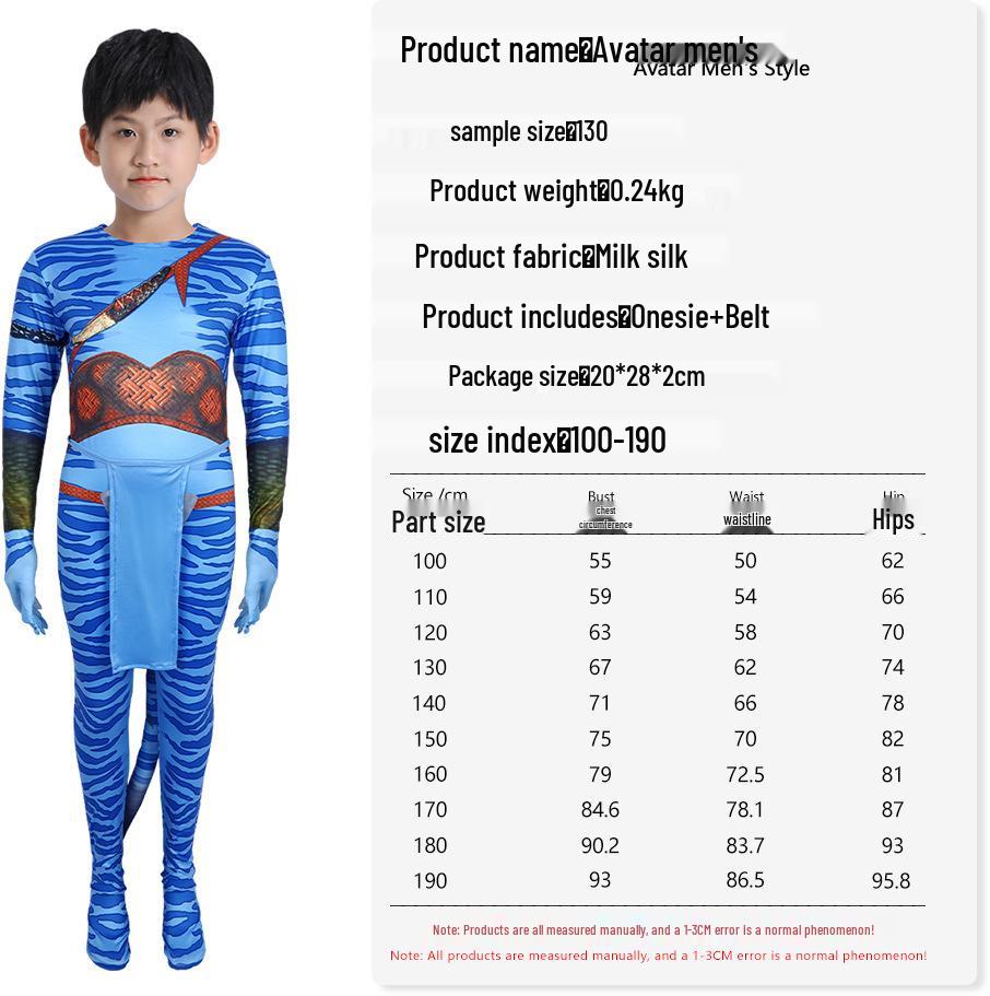3Avatar3 Fire and Ash Kids Halloween Water Way Role Play Costume
