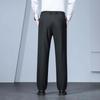 ROMON Men's Autumn/Winter Business Casual Straight-Leg Trousers