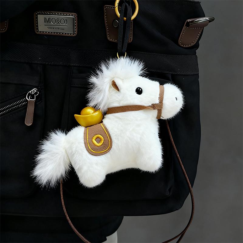 

2026 Zodiac Pony Plush Toy Keychain Cute Cartoon Little Horse Mascot Doll Bag Pendant Backpack Hanging Decoration New Year Gifts B6